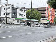 ファミリーマート日野南三丁目店270m