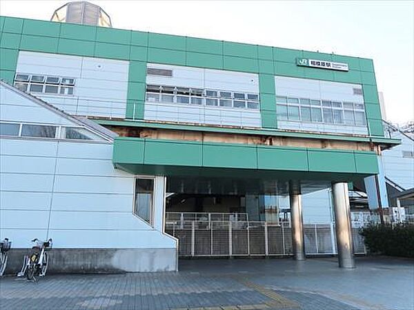 その他を拡大表示