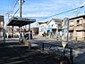 その他：バス停「小山小学校前」 徒歩3分