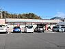 その他：セブンイレブン町田堺店まで580m
