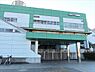 その他：横浜線「相模原駅」徒歩26分