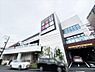 その他：ビエラ蒔田まで1400m