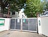 その他：世田谷区立瀬田中学校まで970m