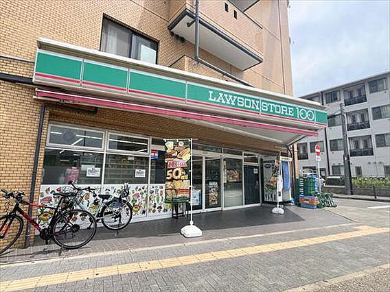 ローソンストア...