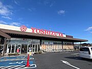 ヨシヅヤ津島北テラスまで730m