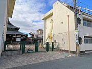 つしま幼稚園まで620m