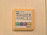 浴室暖房乾燥機操作パネル