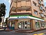 その他：ファミリーマート九丁堀店まで260m