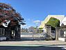 その他：江南市立古知野南小学校まで1200m
