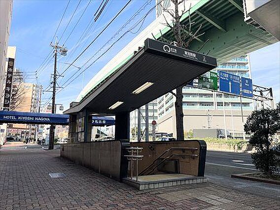 地下鉄名城線東...