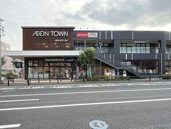 その他を拡大表示