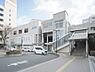 その他：小田急電鉄 新百合ヶ丘駅 徒歩15分