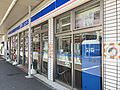 ローソン生麦駅...