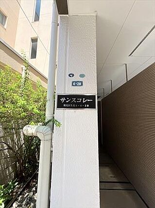 銘板