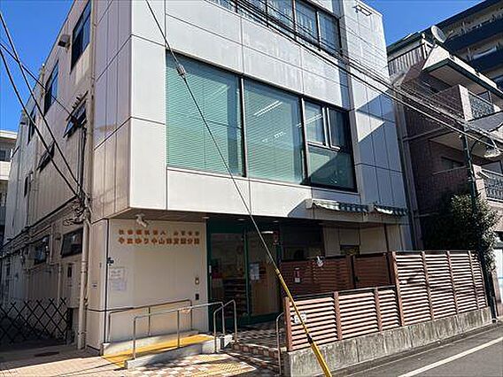 やまゆり中山保...
