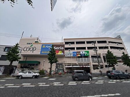 ユーコープ片倉店まで徒歩7分