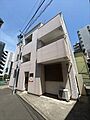 「子安」駅から...