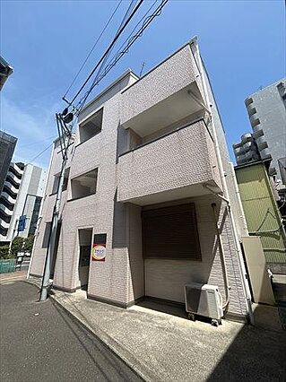 「子安」駅から...
