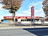 その他：スマイルカンパニー上鶴間店（800m）