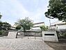 その他：横浜市立東山田小学校230m