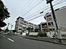 その他：横須賀市立鴨居中学校まで1390m