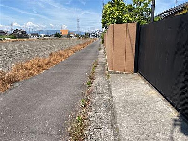 その他を拡大表示