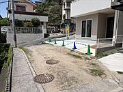 共有地