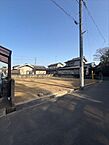 広島県福山市伊勢丘7丁目：物件画像