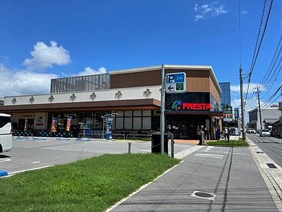 フレスタ長束店...