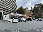 セブンイレブン府中浜田3丁目店520m