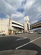 サンリブ府中まで2730m