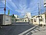 その他：広島市立戸坂小学校まで310m