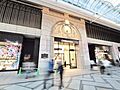 大丸心斎橋店南...