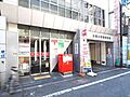 大阪心斎橋郵便...