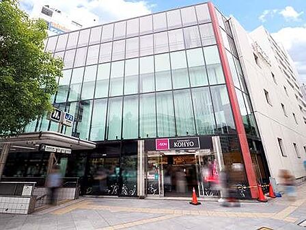 【周辺】コーヨー南森町店