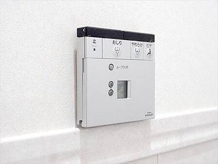 温水洗浄便座トイレ 壁リモコン