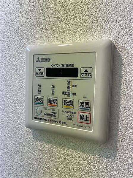 浴室乾燥機