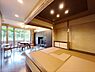 その他：リビング＋和室