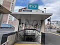三ノ輪駅1b入...