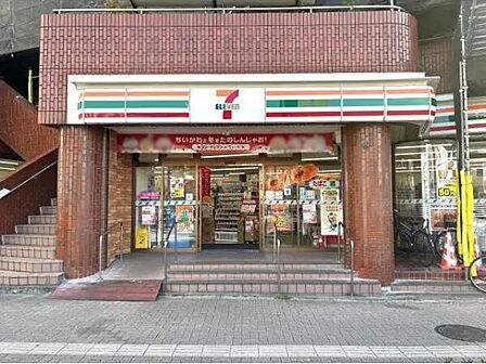 セブンイレブン豊島要町駅前店 90m