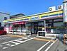 周辺：ミニストップ　二宮駅前店 510m