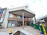 周辺：イトーヨーカドー大船店 890m