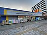 周辺：マツモトキヨシ八千代中央店 250m