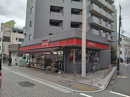 スーパーマーケット リコス 吉祥寺南町2丁目店 110m