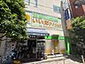 周辺：耳鼻咽喉科いいだクリニック 850m