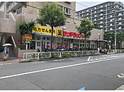 サンドラッグ東砂店