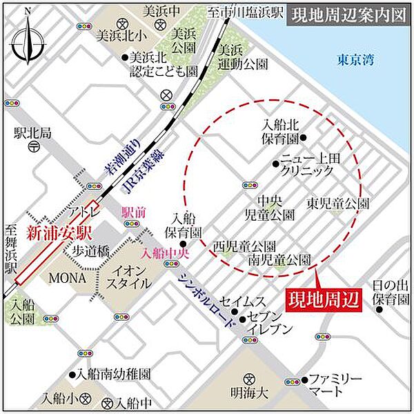 地図を拡大表示