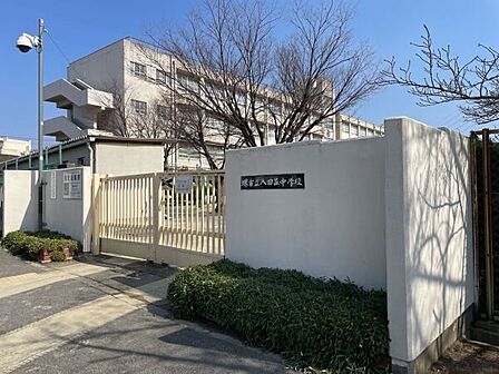 堺市立八田荘中学校 910m