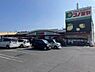 周辺：コノミヤ深井店 380m