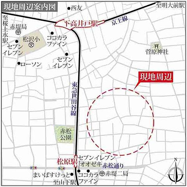 地図を拡大表示